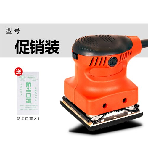 Mini Electric Sander with Sandpaper Woodworking Tool Furniture Metal Polisher Electric Sanding Tool Buffer Grinding Machine: Set 4