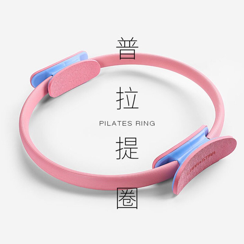 Professionele Yoga Wiel Pilates Sport Magic Ring Fitness Afslanken Bodybuilding Gym Workout Pilates Ring Yoga Accessoires: Pink