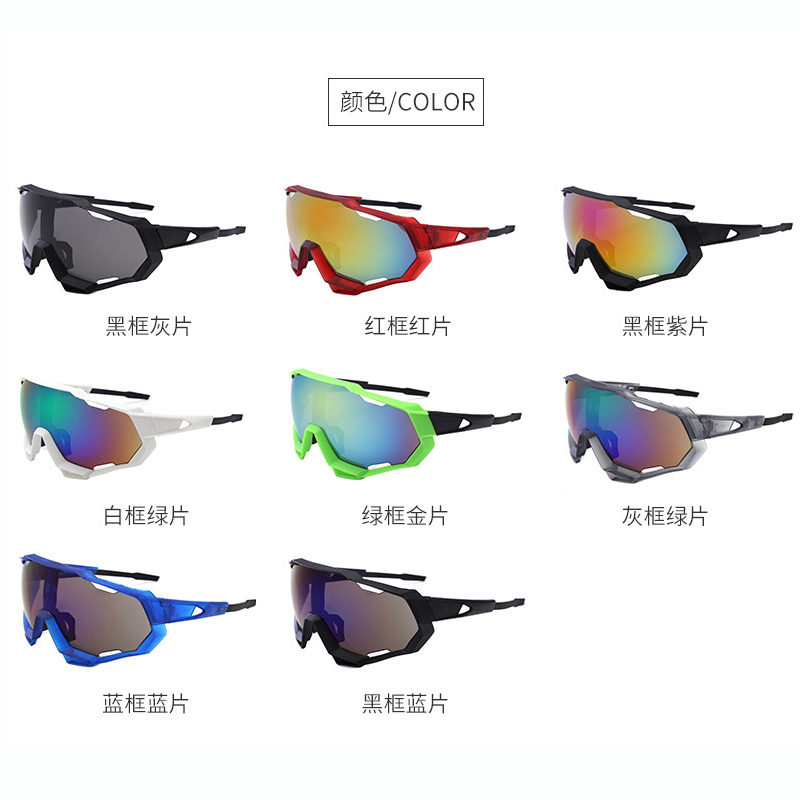 Gafas de ciclismo para hombres gafas de sol de ciclismo coloridas a prueba de viento UV400 gafas de bloqueo ciclismo para ciclismo al aire libre