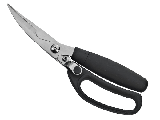 Tijeras de cocina, tijeras para huesos de pollo, pollo, pato, pescado, cortador, tijeras de acero inoxidable, báscula, tijeras de cocina limpias, cuchillo