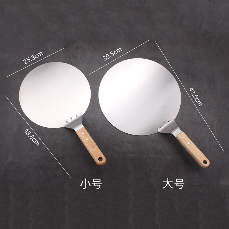 Pizza Tool Set Pizza 10/12 inch Schop Gebak Gereedschap Roestvrij Staal Houten Handvat Schil Ronde Anti-brandwonden Pan Bakvormen Maker