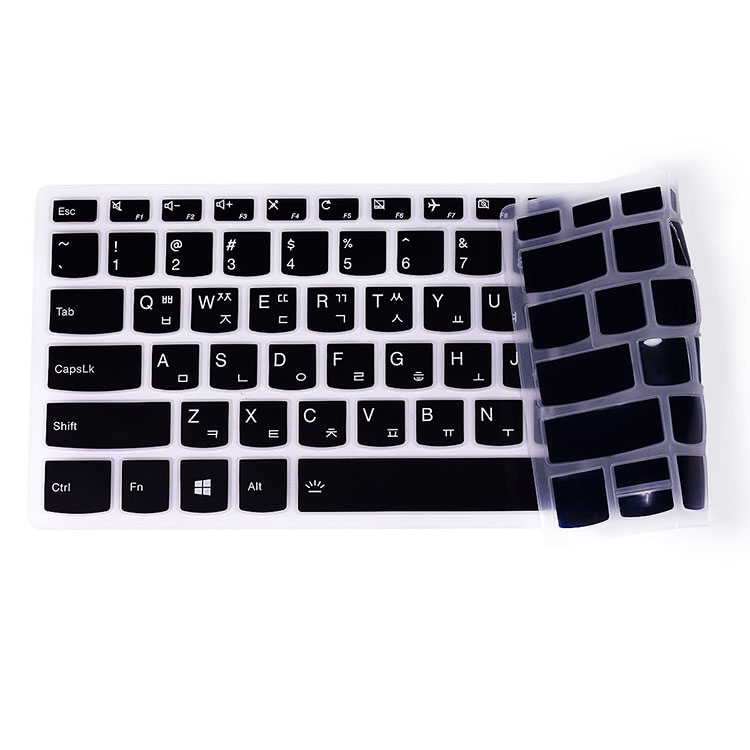 HRH coréen langue Silicone clavier couvre clavier protecteur de la peau Film protecteur pour Lenovo Xiaoxin cao7000-14/15,yoga 720-15
