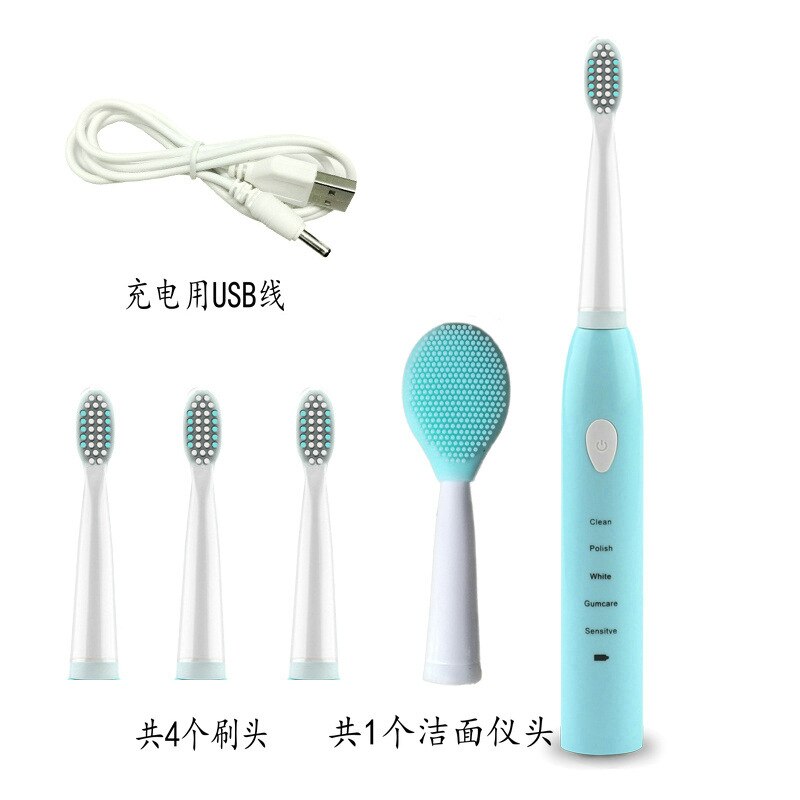 Brosse à dents électrique sonique 2 en 1, nettoyage du visage, charge USB, soins dentaires multifonctions, blanchiment buccal: Bleu