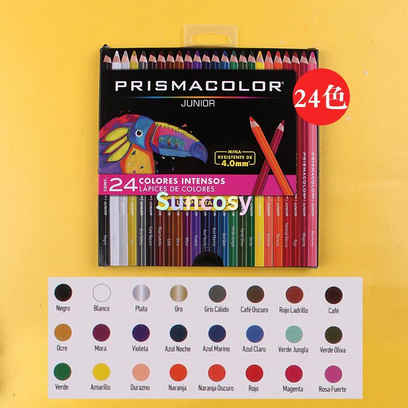 1 Set Prismacolor Premier Soft Core 150 132 72 48 36 Set di matite colorate Prismacolor Tin matite colorate professionali per artisti: 24 junior