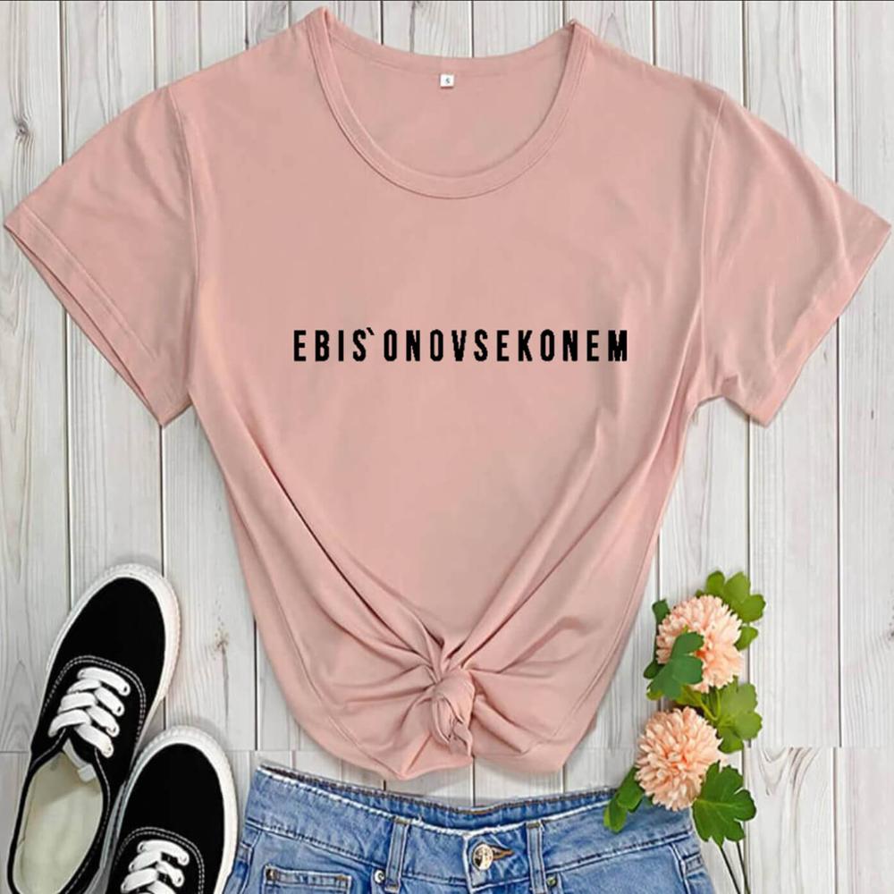 Russische Brief Print 100% Katoen Zomer Vrouwen T-shirt Herfst Vrouwelijke Shirts Casual O-hals Korte Mouw Tops Hipster Tumblr tee