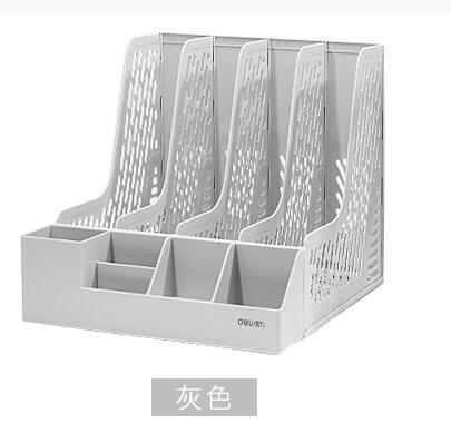Folder four large capacity collection box file box frame column file folder information folder multi-layer office supplies: 9