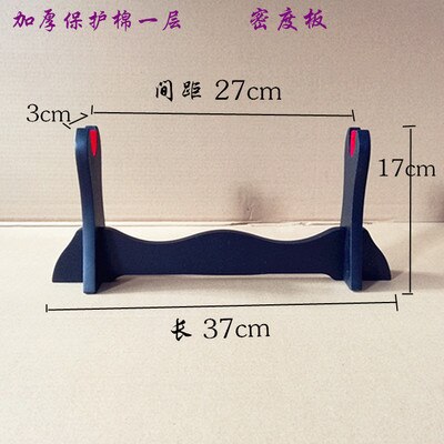 Protection rembourrée Japonesa samouraï épée Katana Wakizashi Tanto support support présentoir Acolchado de Tela cadre en bois 4 dessins: 1 layer with cotton