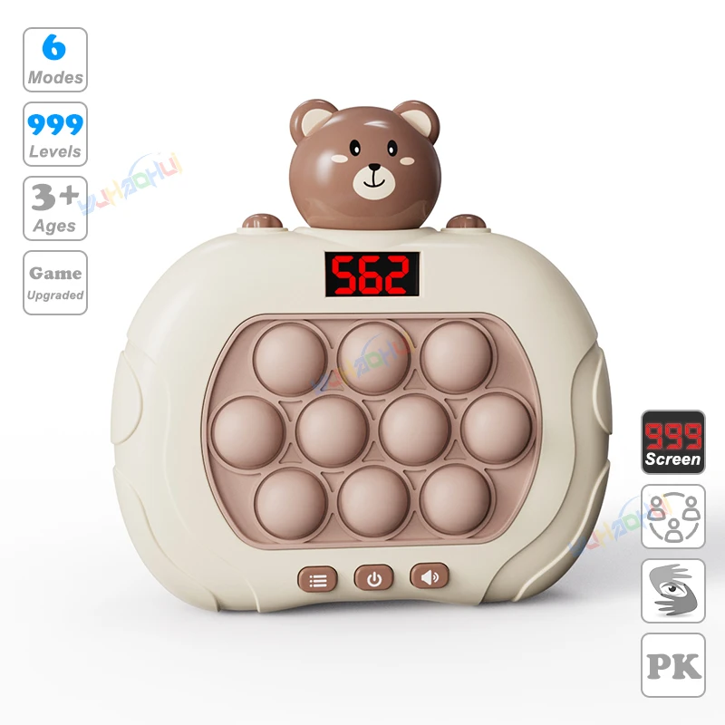 Consola de juegos de empuje rápido con luz Pop electrónica mejorada, juguetes para niños y adultos, juguete antiestrés, máquina de juego interactiva: Castaño