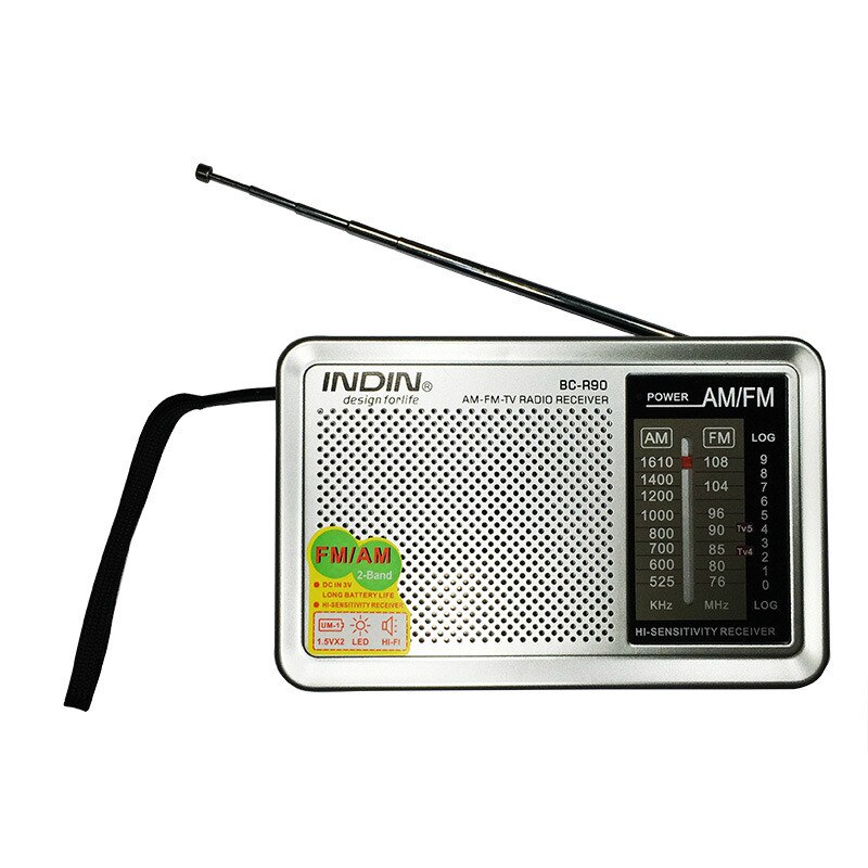 Best-selling radio Multifunction Indoor Outdoor Portable AM FM elderly radio player Walkman BC-R90: Default Title