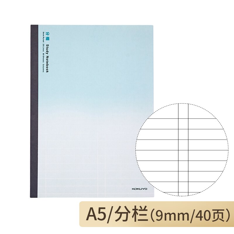 KOKUYO All Subject Study Notebook Campus WCN-DNA58 A5 B5 Simple Memo Column Blank 5/9mm Square Music English Books: A5 Column 9mm