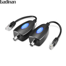 GADINAN 1-CH Passive IP Extender over Coax Transmit IP Camera signal over Existing Coaxial Cable at 100Mbps