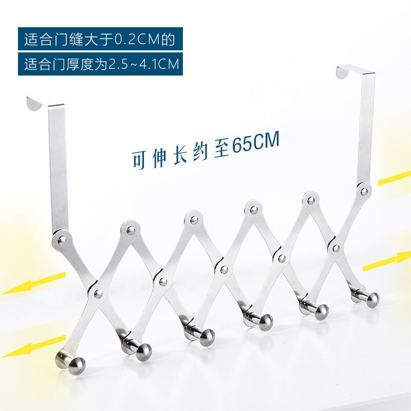 Stainless Steel Door Behind The Hook Rack Coat Hat Storage Organize Key Holder Wall Door Hangers Hat Organizer: 65cm