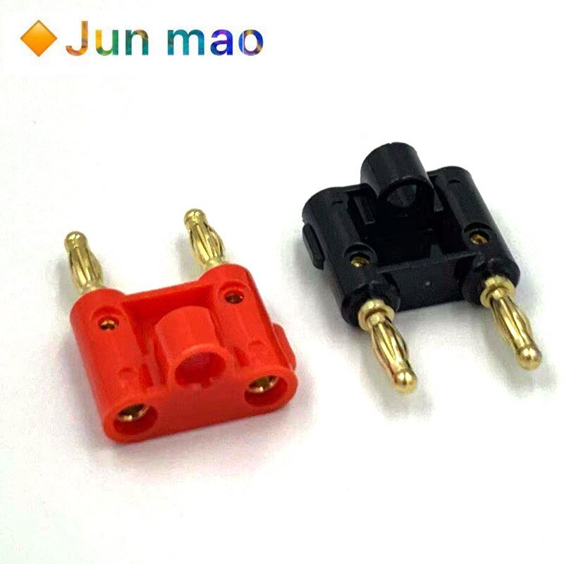2Pcs Gilded Double Dual 4mm Banana Plug for Binding Post Jack Speaker Adapter: 1Red and 1black G