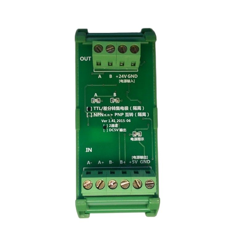 Differential signal conversion Single-ended collector servo encoder Switch board (enhanced version)