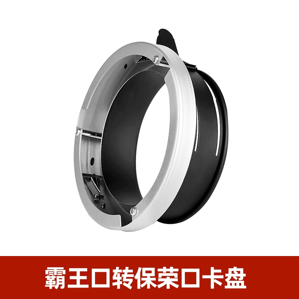 Godox Bowens Mount Speedring Softbox Speed Ring Adapter for Studio Photography Monolight Strobe Flash Speedlite Speedlight: Gold