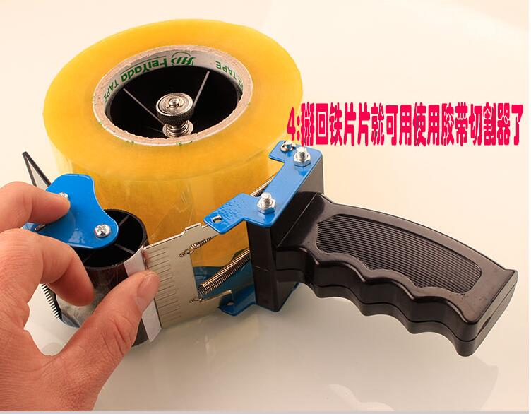 6cm Width hand-held Tape Cutter Sealing Device Large Auto Tape dispenser Dispensador Cinta Adhesiva
