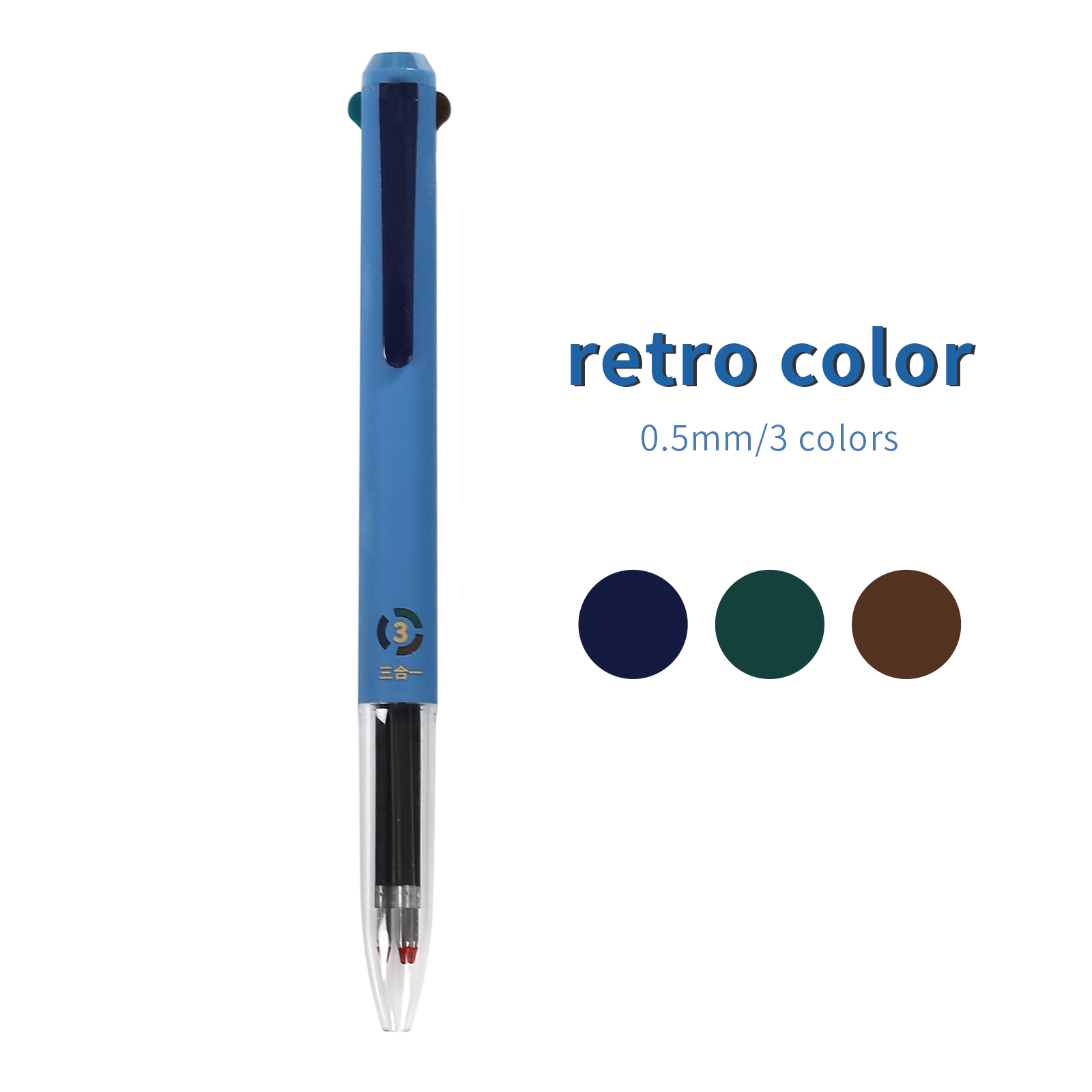0.5mm Multifunctional Gel Pen Quick Drying Cap Neutral Pen 3 Color Press Gel Pen Journal Writing Supplies Stationery: Light Grey