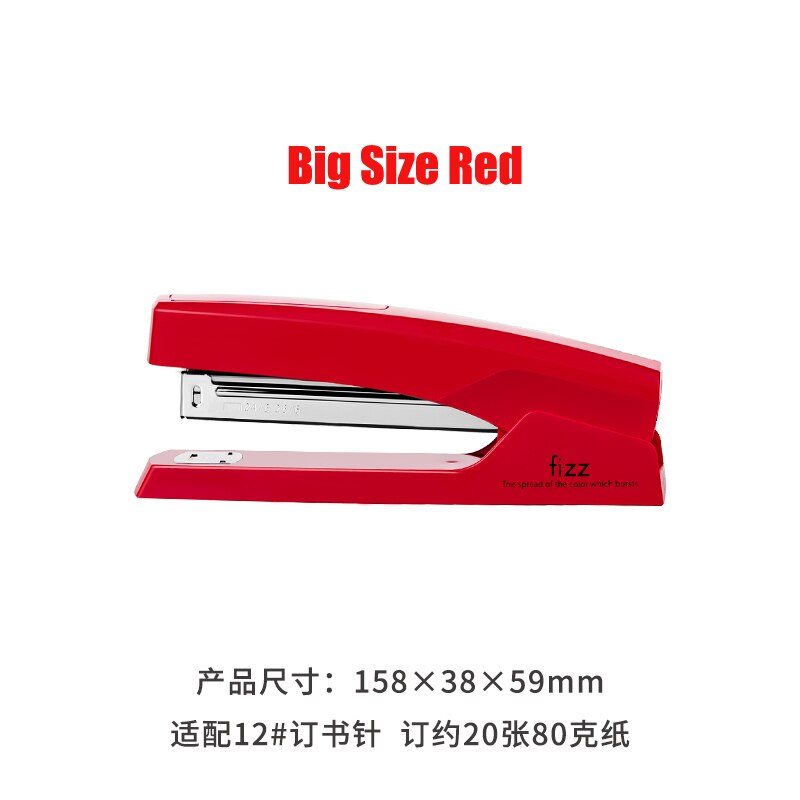 Fizz Long Arm Thickened Stapler Useful Stapler Staples Set Office Binding Stationery Standard Stapler For Office School: Red big