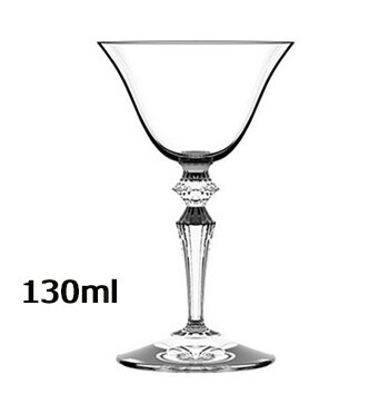Cocktail Glazen Martini Glas Beker Glas: 130ml smooth