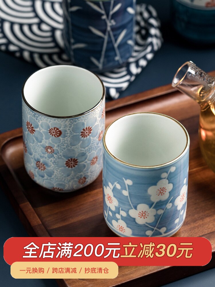 Japanese style Japanese ceramic tea cup hand-painted straight cup retro wine glass small tea cup coffee milk cup