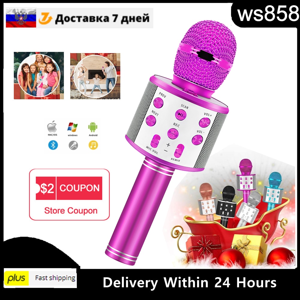 WS858 Bluetooth Karaoke Wireless Microphone Portable Karaoke Machine Handheld Mic Speaker Home Party SING For Kids Toys YouTuber