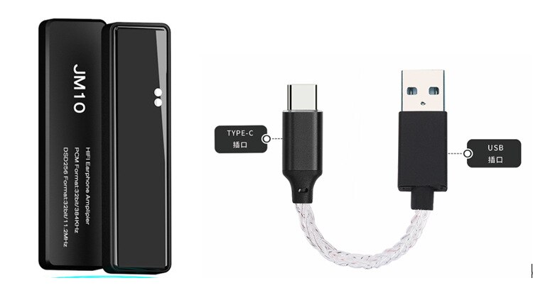 JCALLY JM10 DAC Amplifier HiFi Decoding CS43131 DSD256 USB Type C To 3.5MM Can Push 600ohm for Android iOS computer Sonata DC03: Black USB Cable