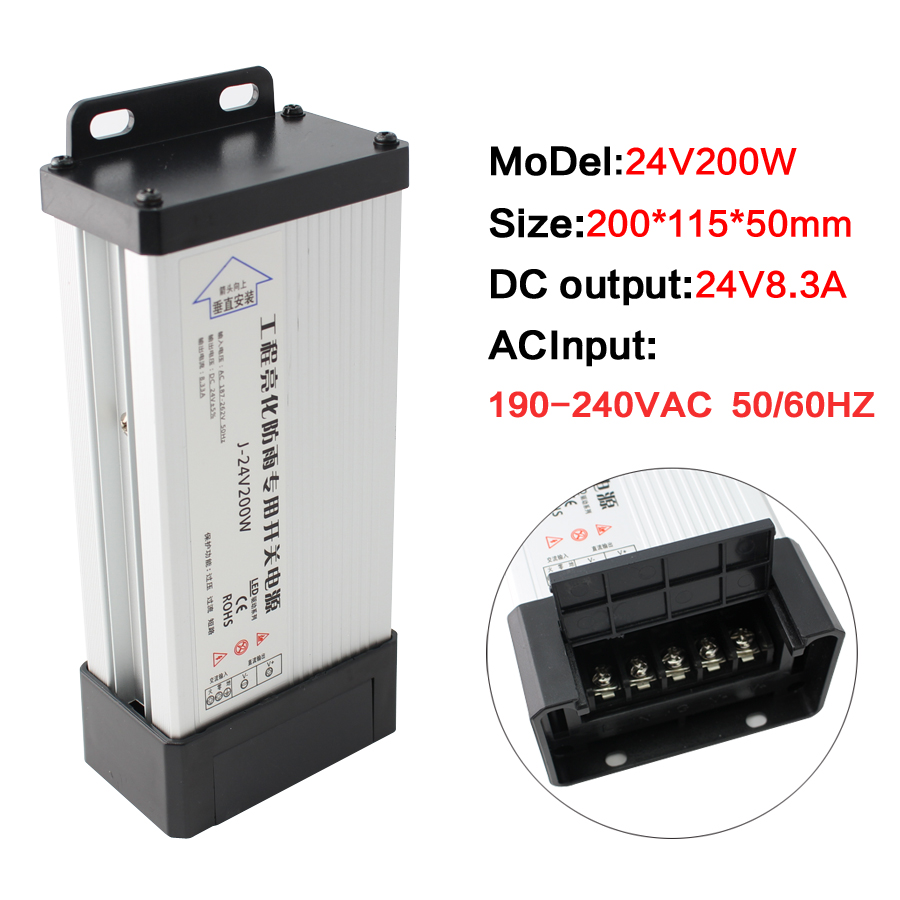 5V 12 V 24 V Rainproof Switching Power Supply IP43 DC12V 60W 100W 150W 200W 300W 400W 500W 220V LED outdoor Transformer