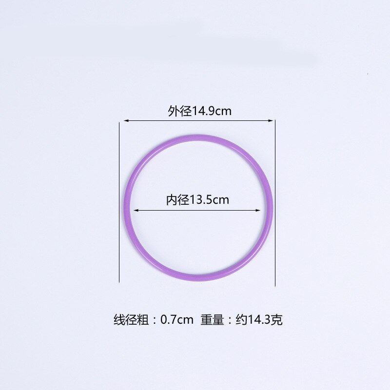 Virola de mercado nocturno juego de jardín de infantes solo tiro sólido el círculo interactivo juguete fabricantes de plástico al por mayor: Solid Ring with Inner Diameter of 13 5cm