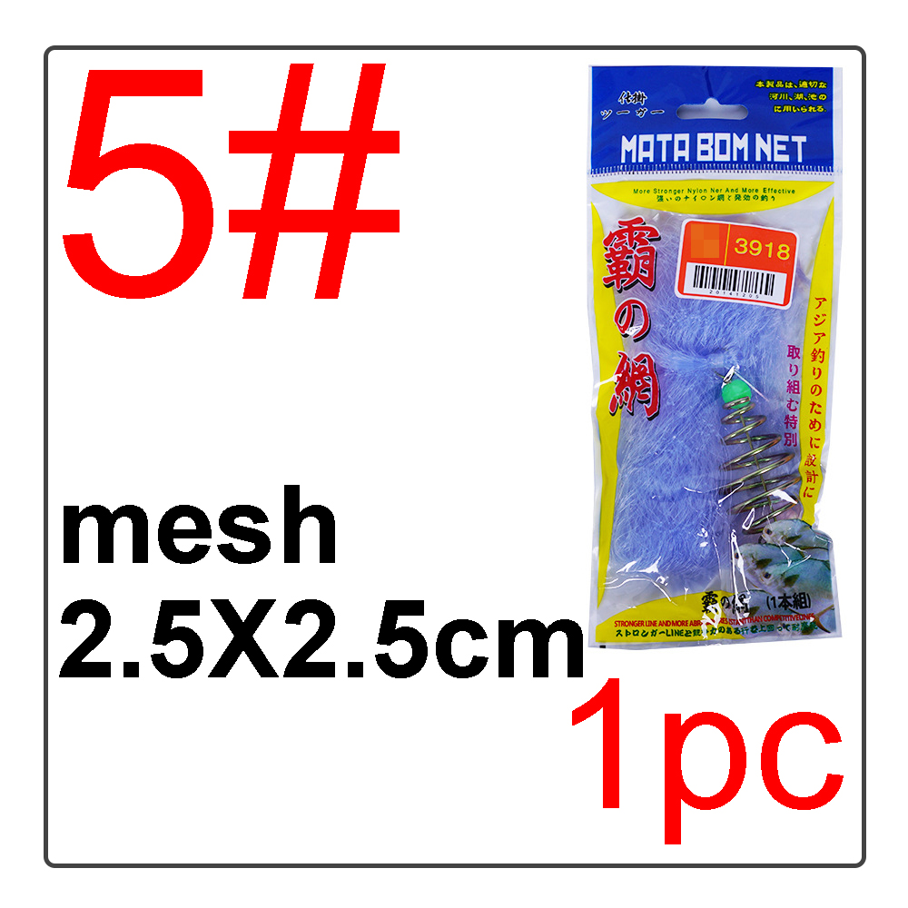 3Pcs Fishing Net Trap Overlord Bundle Net Throwing Tool Catch Net Fishing Gear Accessories: Red