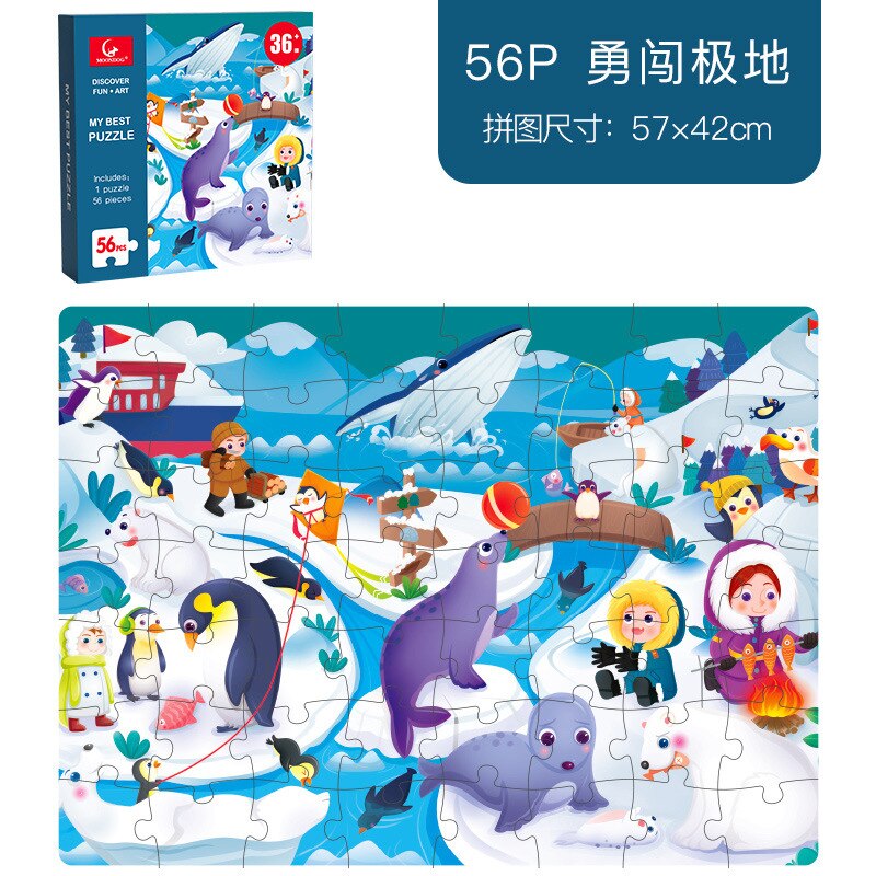 Big Piece Puzzle per bambini piccoli Building Block sviluppa giocattolo per bambini educazione precoce Cartoon Animal Puzzle: Polar Regions(56pc)