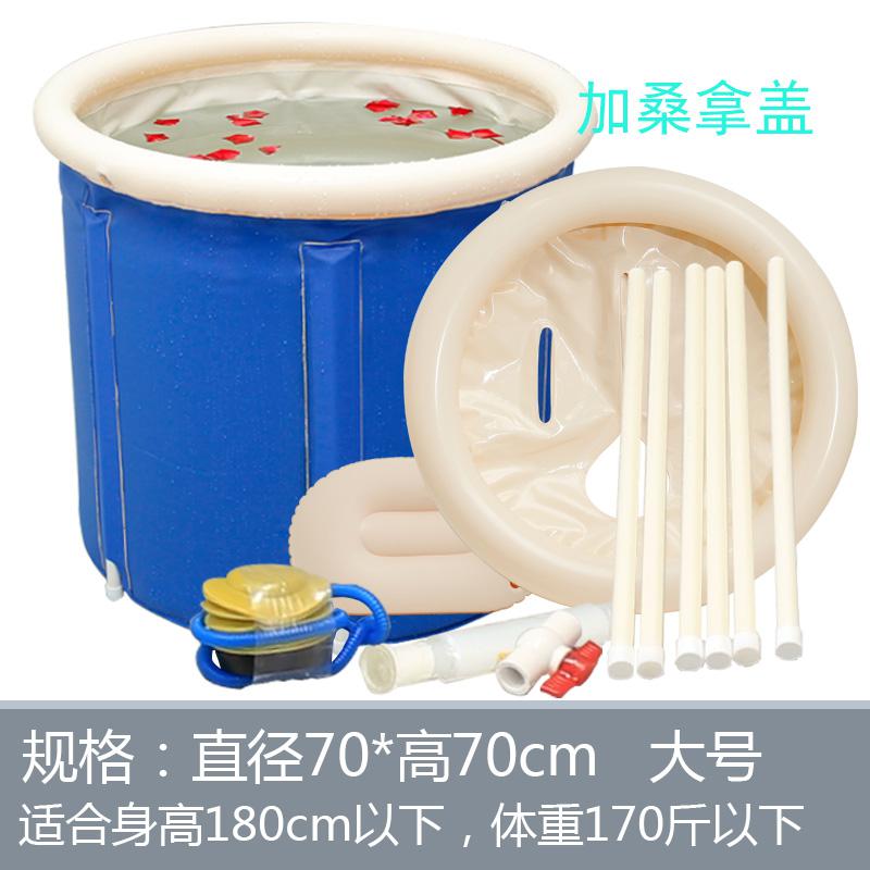 Bañera de baño inflable para adultos barril de ducha plegable bañera para adultos