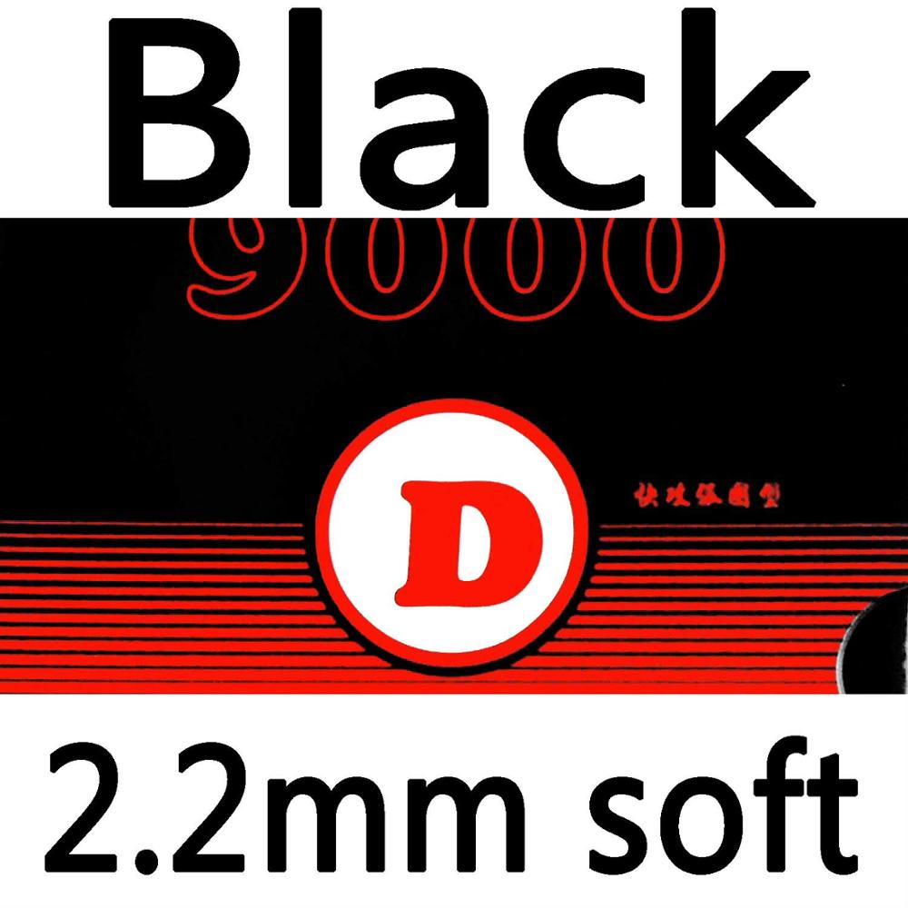 Yinhe 9000D 9000 D 9000-D Pips-In Table Tennis PingPong Rubber with Sponge: black soft