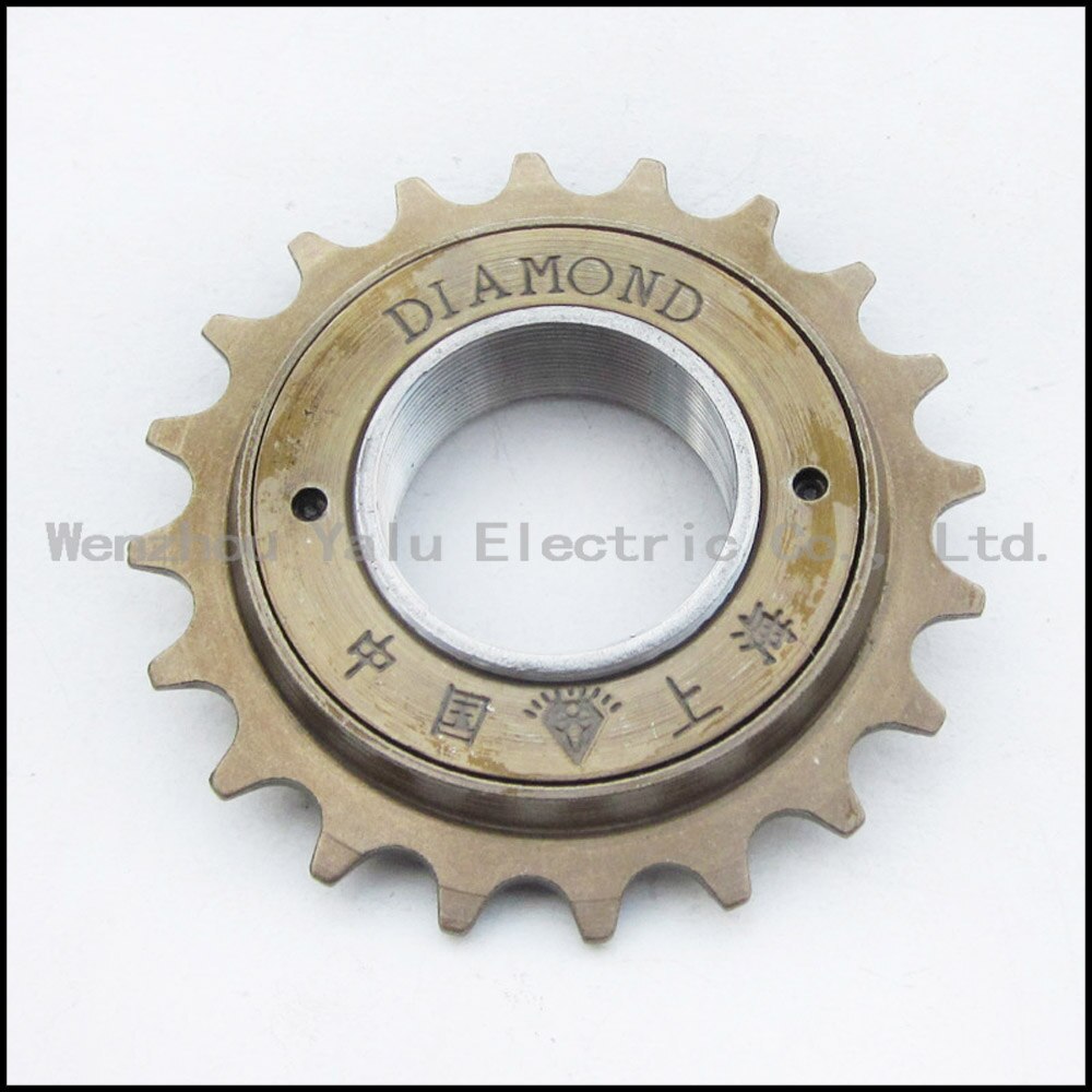 Piñón de trinquete Universal para bicicleta, accesorios eléctricos para bicicleta, cadena de tipo 410 aplicable 16T 22T: 20T