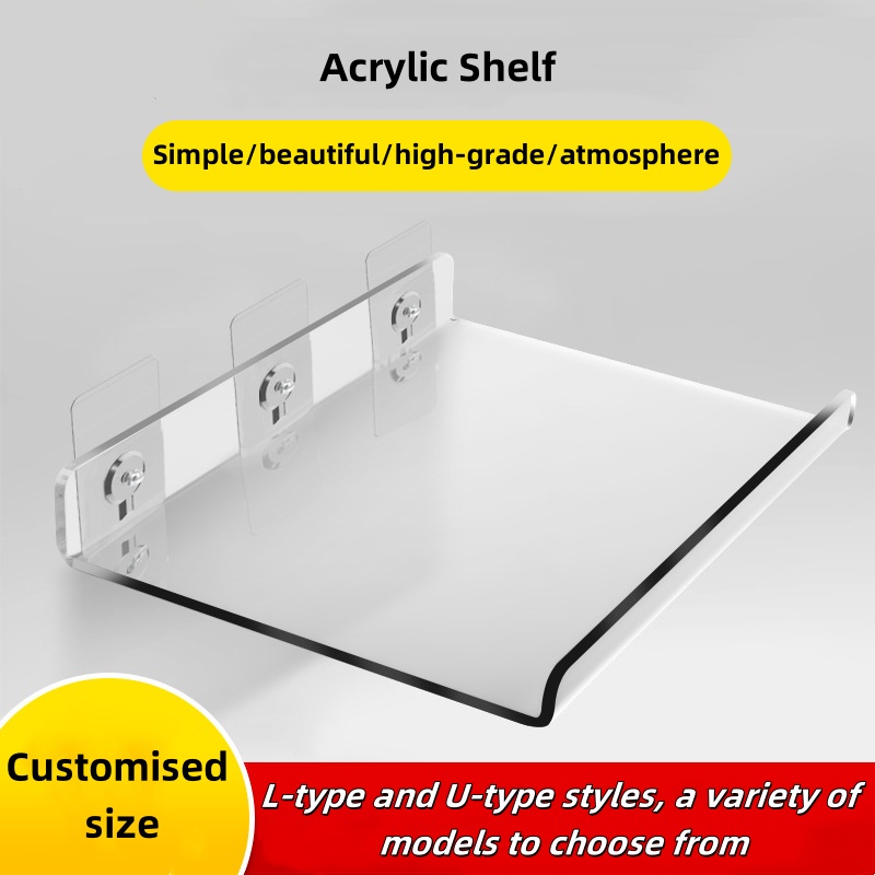 Wall-mounted Acrylic Storage Rack Removable Bathroom Shower Organizer Kitchen & Wardrobe Accessories Self-Adhesive Storage Shelf