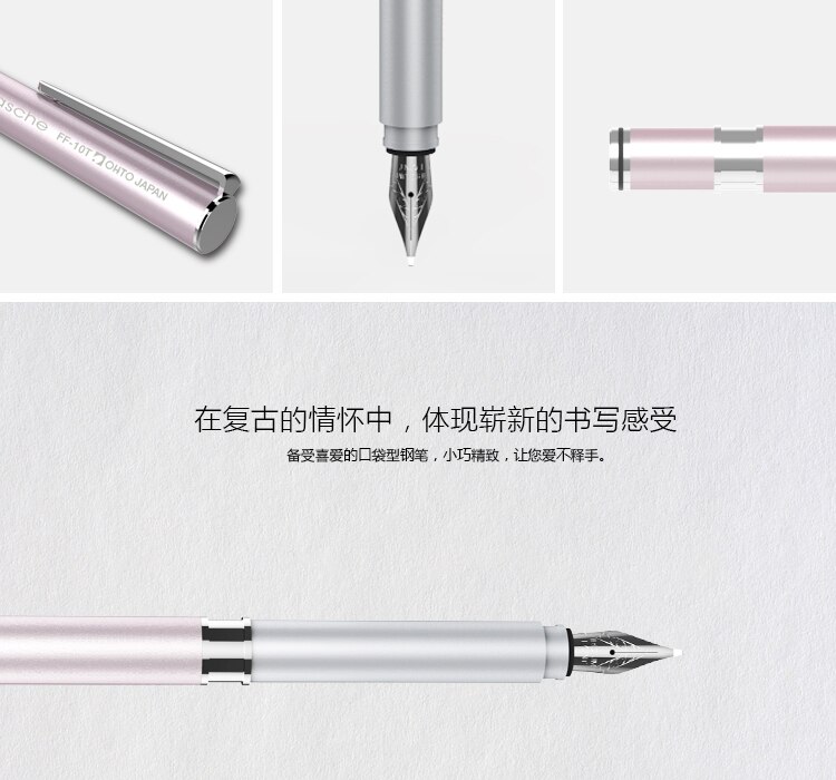 Original Japan OHTO FF-10T Tasche Fountain pen Mini short student pen Small and exquisite Signature pen Stationery Supplies