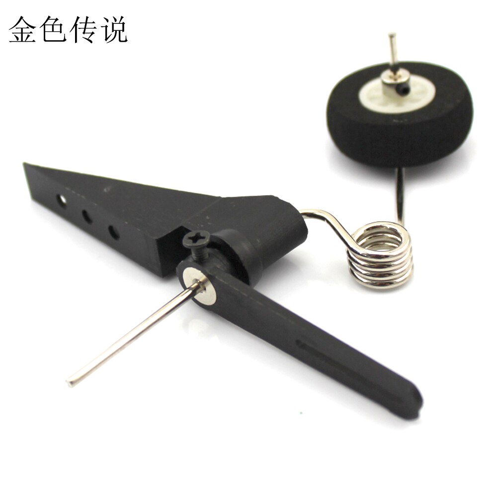 Electric aircraft tail wheel bracket fixed wing KT board with damped aircraft model steerable landing gear