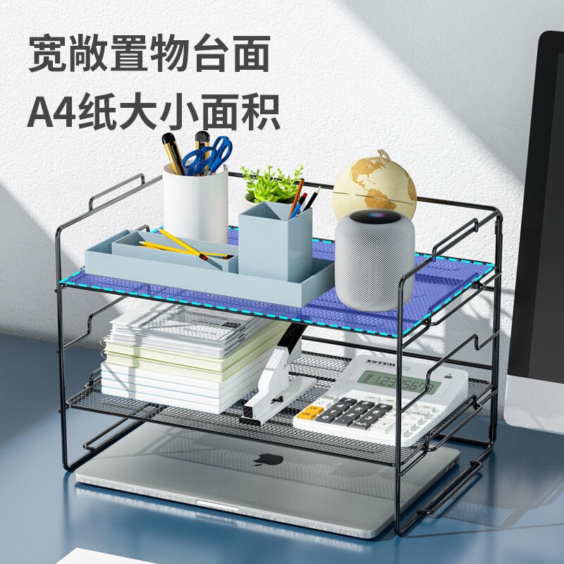 2 Layer Simple Bookshelf Office Desktop Storage Rack Table Multi-layer Desk Organize Metal Net Shelf Storage Box