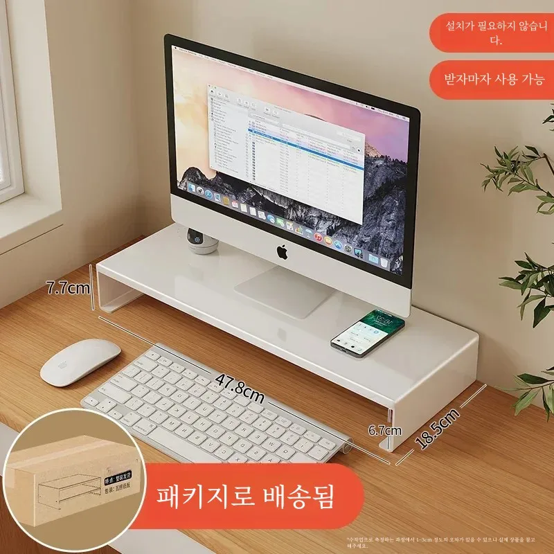 desktop computer monitor stand with drawer increase Office desktop storage keyboard shelf wood organizer monitor holder white: WHITE