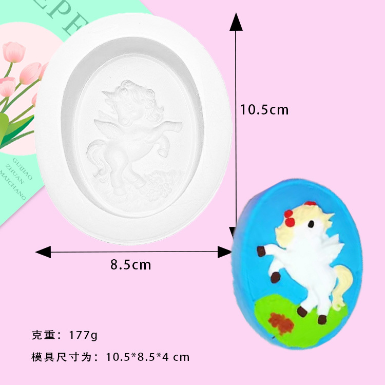 Mirosie-Moldes de silicona con alas de Pegaso, carrusel de caballo, pastel de unicornio, Fondant, Chocolate, bricolaje, molde de silicona para pastel, accesorios para hornear: Beige