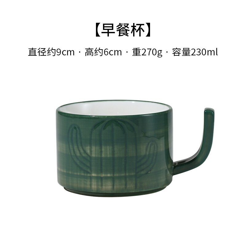Ceramic Coffee Cup Mugs Cute Porcelain Eco Friendly Utensil Tea Cup Saucer Reusable Tazas Cafe Kitchen Supplies DF50BD: coffee cup