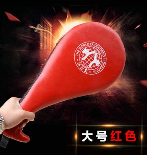 40*19cm Taekwondo practice targets Adult taekwondo Double leaves Foot target fitness equipment: Red