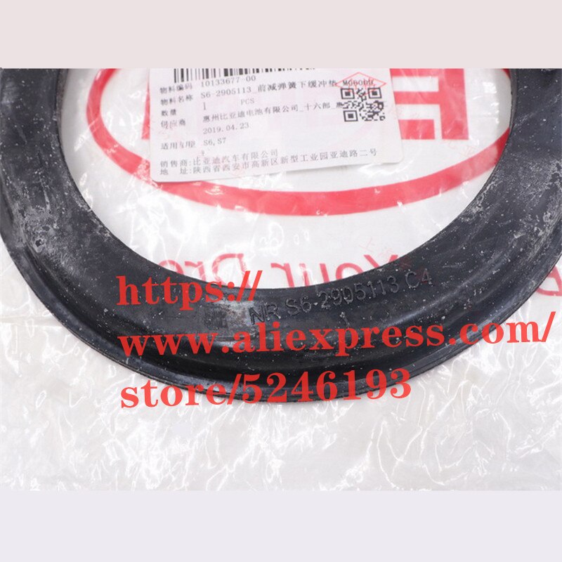 Voorste Schokdemper Voorjaar Rubber Buffer Voor Byd S6 S7 S6-2905113