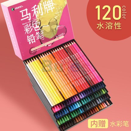 Marie 'S Kleur Potlood Set 48/72/120 Kleuren Water Oplosbare Olie Kleur Lood Voor Beginners Kinderen Art Supplies