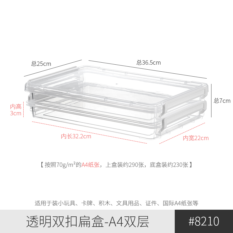 Clear Paper Storage Box,Plastic Scrapbook Paper Storage Organizer with Handle for Paper,Portable Craft Paper,Board Game Storage: SKY BLUE