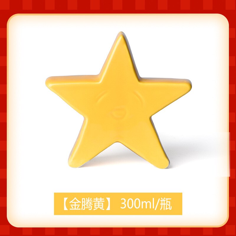 300ml Ceramic Glaze Red and Yellow Series Medium Temperature Monochrome Glaze 1180-1250C ° Firing Temperature Ceramic Pigment: golden garcinia