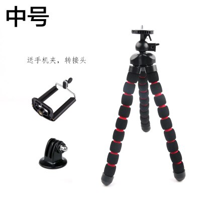 Trípodes de pulpo de araña Flexible Mini trípode móvil Gorillapod para iPhone GoPro Canon Nikon Sony tabla para cámara teléfono de escritorio: X