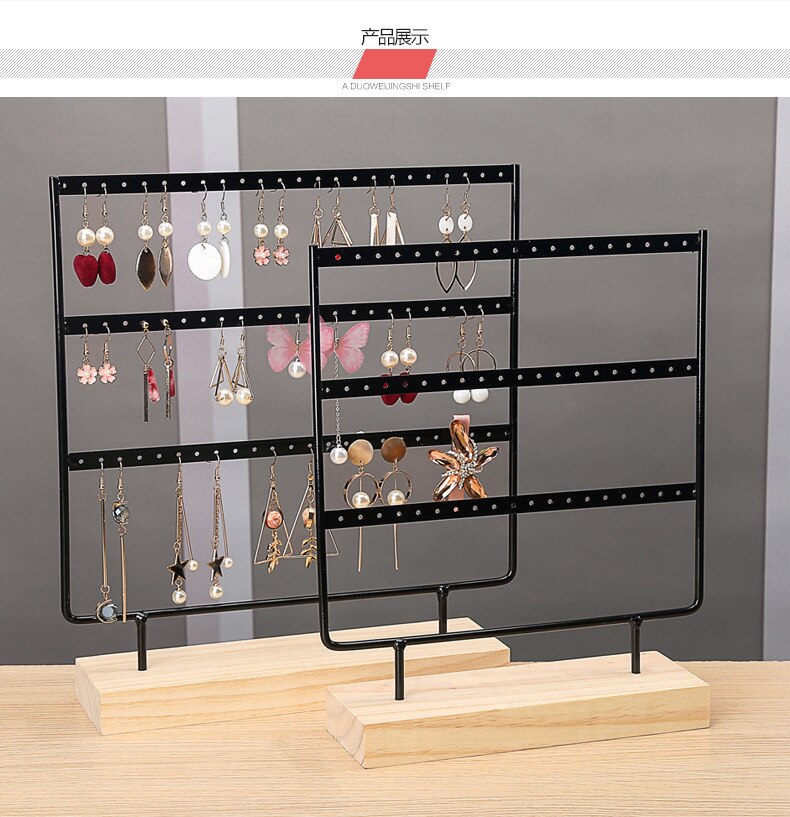 Earrings Stand Jewelry Display Earrings Holder Jewellery Storage Wooden Base Metal Ear Studs Pendant Rack