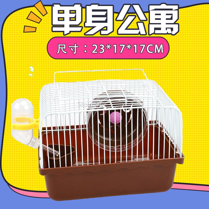 Hamster KäFeige Paket Goldene Bär Kamerad Villa Liefert einstellen Komplett Nest Neuling: Blau