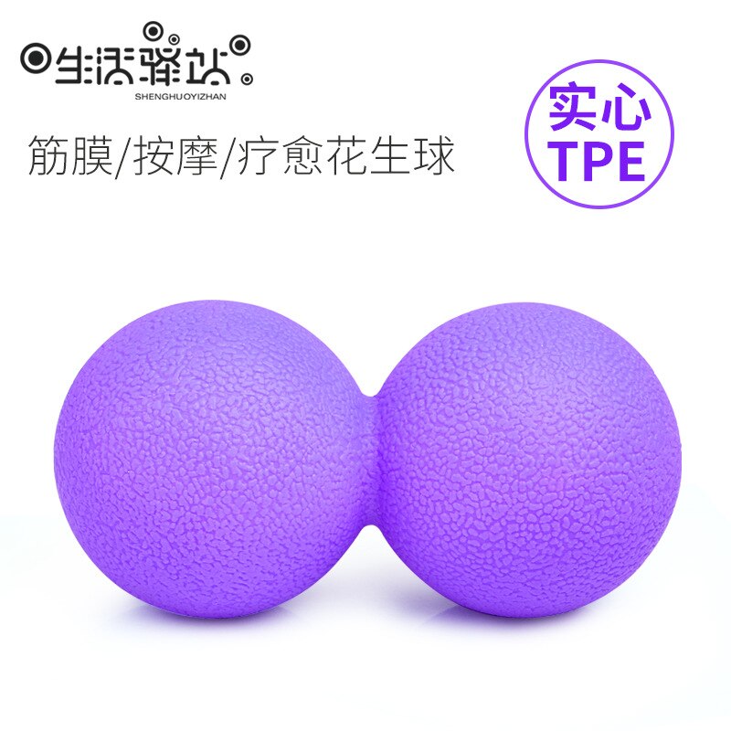 Hand Ball Fitness by Plantar Foot Hedgehog Film Massage Ball Fascia Yoga Relaxing Muscle Peanut Balls Massage Ball: TPE Solid Peanut Balls  Purple