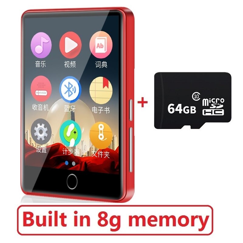 Newest RUIZU M7 Metal Bluetooth 5.0 MP4 player Built-in Speaker 2.8 inch Screen With E-Book Recording Radio Video Pedometer: red 8G add 64G